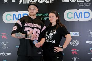 Регистрация. Фотограф Александр Васильев